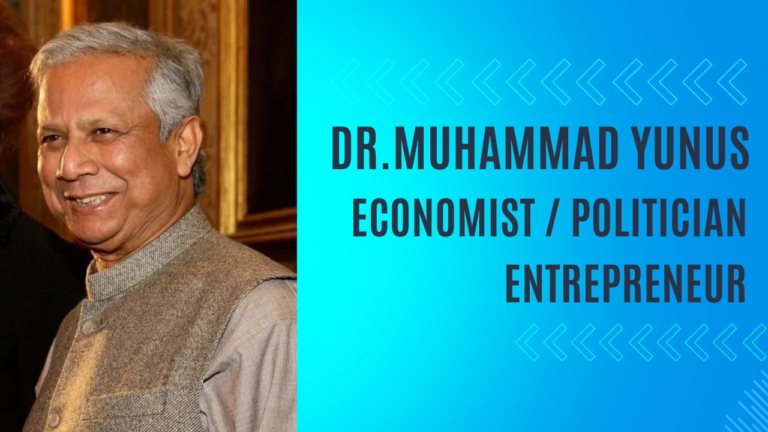 Dr. Muhammad Yunus Biography